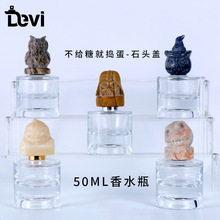 ��ˮƿ����ƿ50ml���bƿ�߼����f�}���w�ӈA����͸��������ˮƿ