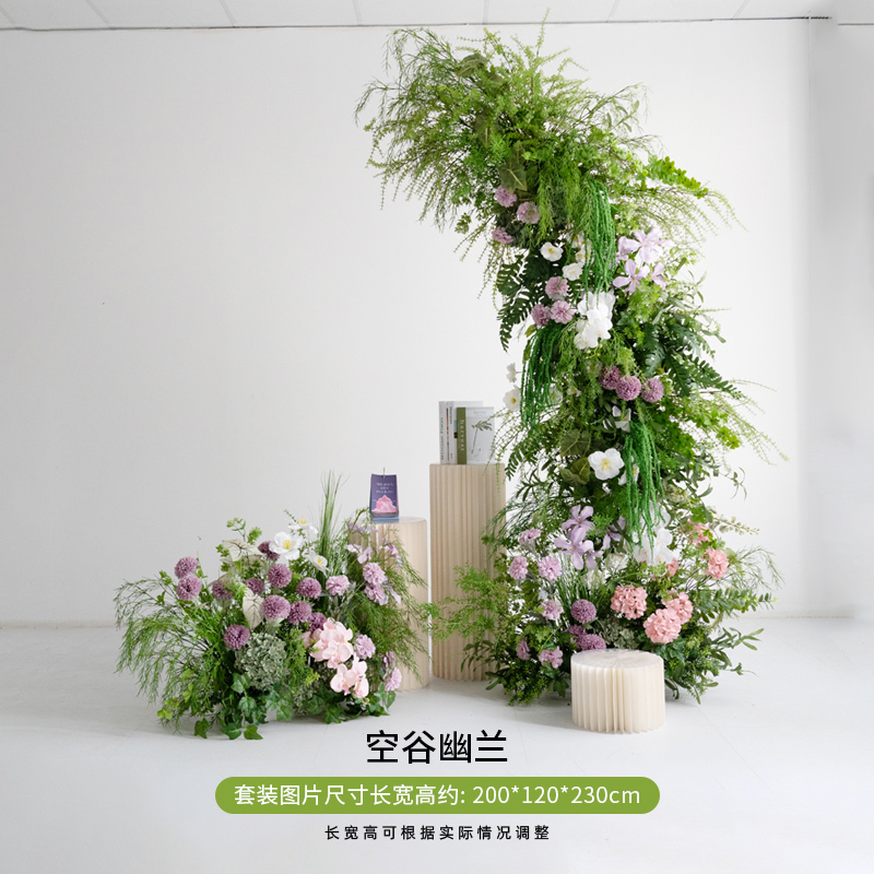 莫奈花园花拱门造景布置路引花商业美陈装饰纸艺蝴蝶婚庆道具|undefined