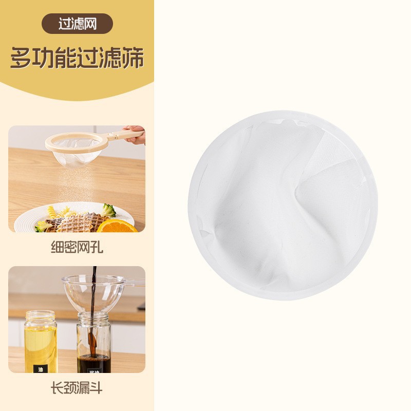 필터