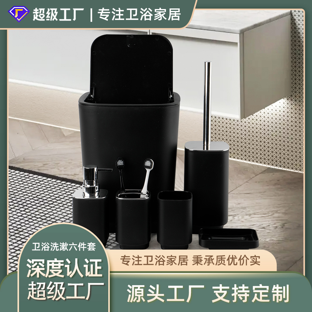 Baño suministros de seis piezas cuadrado galvanoplastia enjuague bucal taza cepillado rack jabón caja baño almacenamiento baño lavado traje