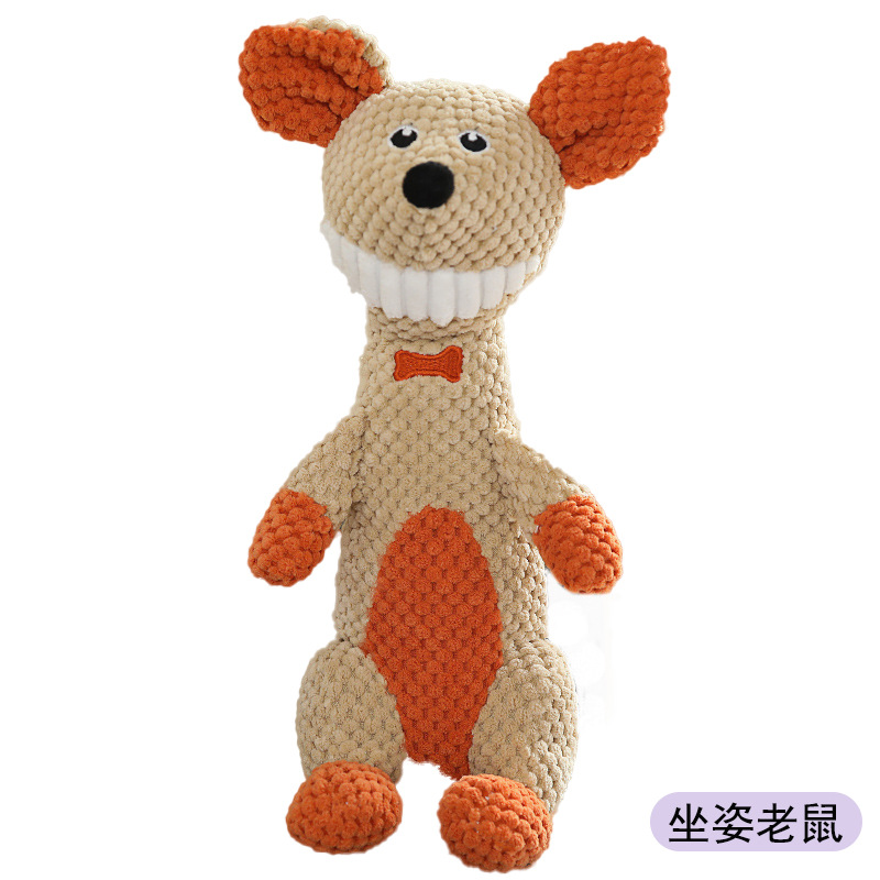 35cm 이빨 쥐 - BB를 누르면 소리가 납니다.