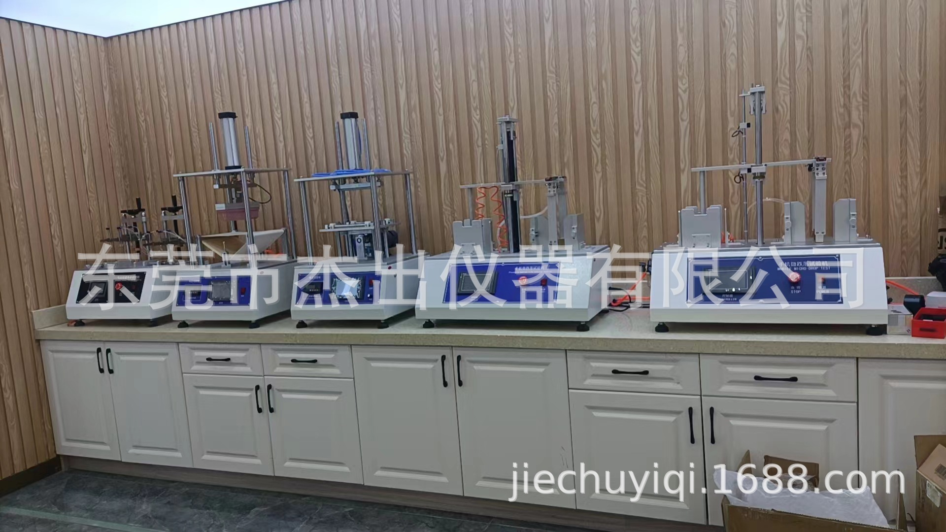 ccb402565ab5d1a493c7715263d37f