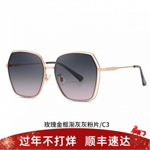 �¿�u׃�������̫��RŮʿ�W�t������ꖷ����⾀��ī�R7225