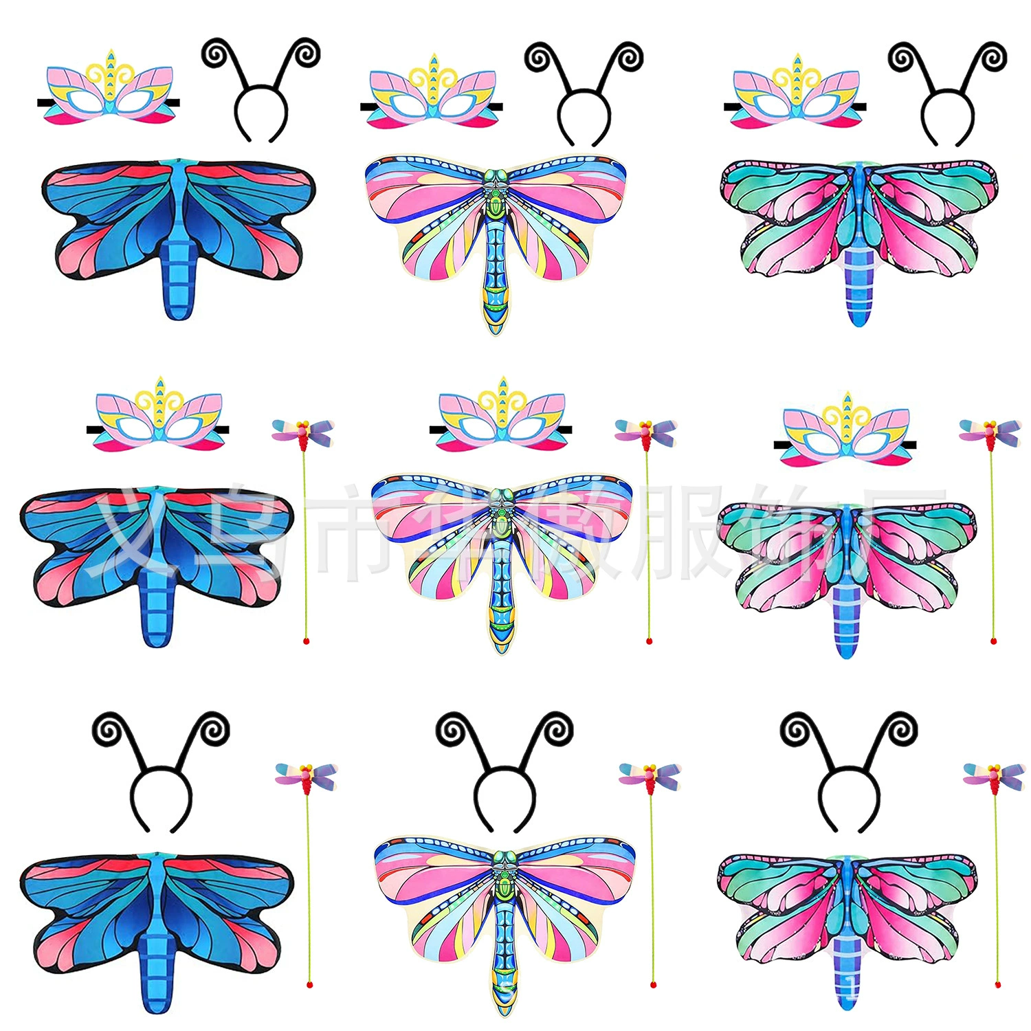 Трансграничный популярный набор крыльев стрекозы и пчелы, крылья насекомых, волшебная палочка, маска для глаз, комбинация детской праздничной одежды