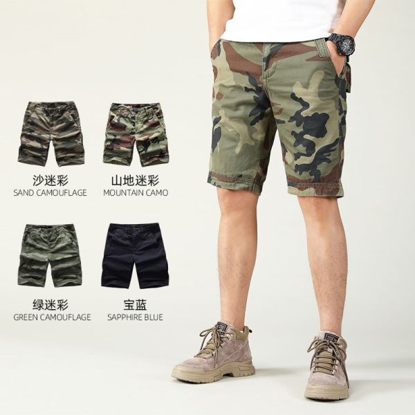 Camouflage retro trousers