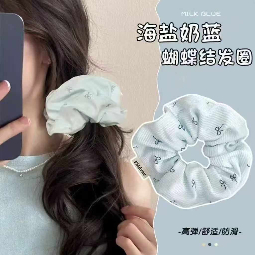 AL Hair Ring #18 - Arco azul leche
