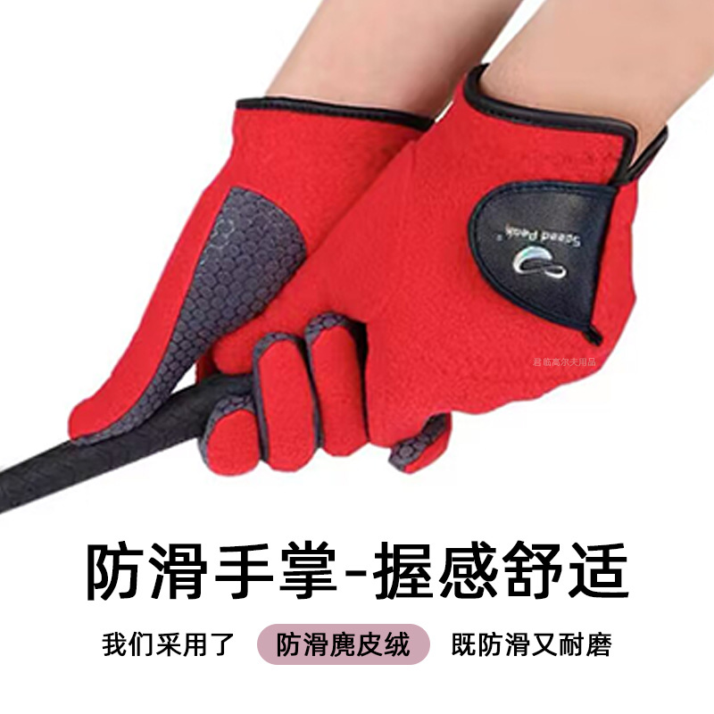 �߶�����Ů���¶������׷�����Ƥ�����Ƽ��޼Ӻ�����˫�ֱ�ů����