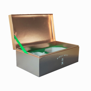 Customized Ready-To-Eat Bird's Nest Hot Stamping Flip-Top Tonic Packaging Box Shanghai Classy Gift Box Customization Source Factory Customization