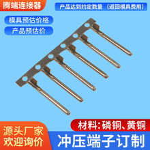 �S��ֱ��2.0�A�ܷ�ˮ���^�B�m����̫��ܽӾ����Ӳ��ʽ�Ӿ�����