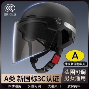 늄܇Ħ܇^ļļŮȫ늄܇ﶬů