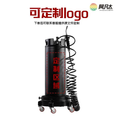 Car cleaning tools | 9.5L/19L High-Pressure Spray Bottle