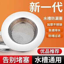 ���P䓌�߅��© �_�׵�©�� �N���l���g�^�V�W ˮ�۷��¾W©���l