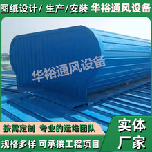 ���a���b�S��ͨ�L�O��ͨ�L�촰 늄Ӳɹ��ş�ͨ�L��ǵ������L�C