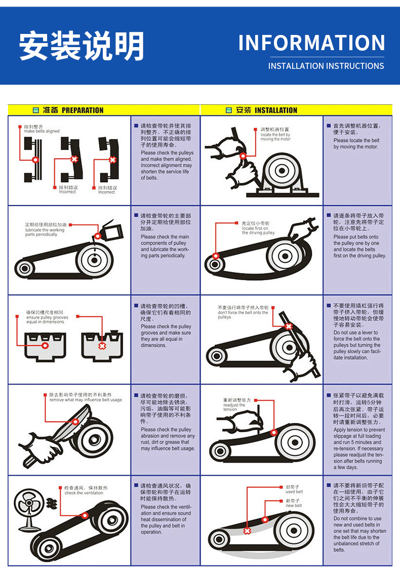 详情页_06