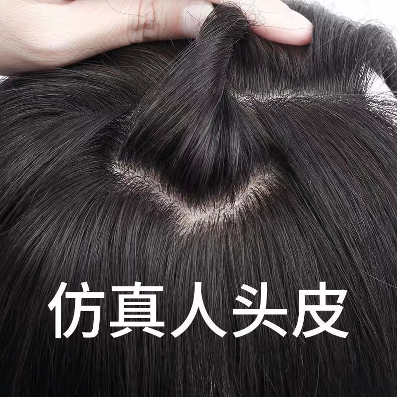 Xuchang 女性用ウィッグ、前髪付きヘアピース、軽くて通気性があり、自然にふわふわした増毛人毛ブロック|undefined