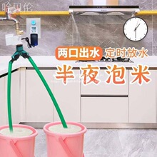 �����_�P�p���S��ˮ���^�ų�ˮ�yˮ���^�ԄӶ��r늿�ˮ������ˮ