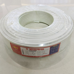 RVV2 core 3 core RVVB white sheath line home improvement wire and cable household signal line copper core multi-strand telecommunications