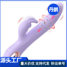 Ů�����R��s����D�����Ӱ�Ů��˽̎�Ԅӳ����޳�����Ȥ����Ʒ