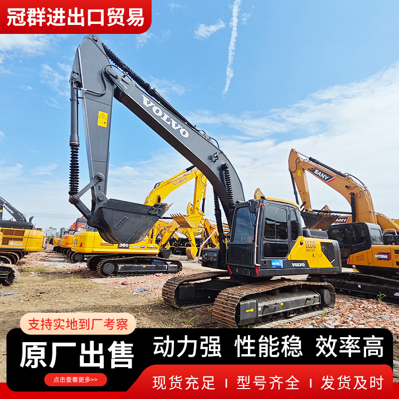VOLVO comercio exterior venta directa Volvo EC210 240 excavadora tipo orugas excavadora para obras de construcción