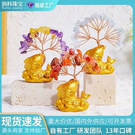 水晶工艺品;树脂工艺品;手链