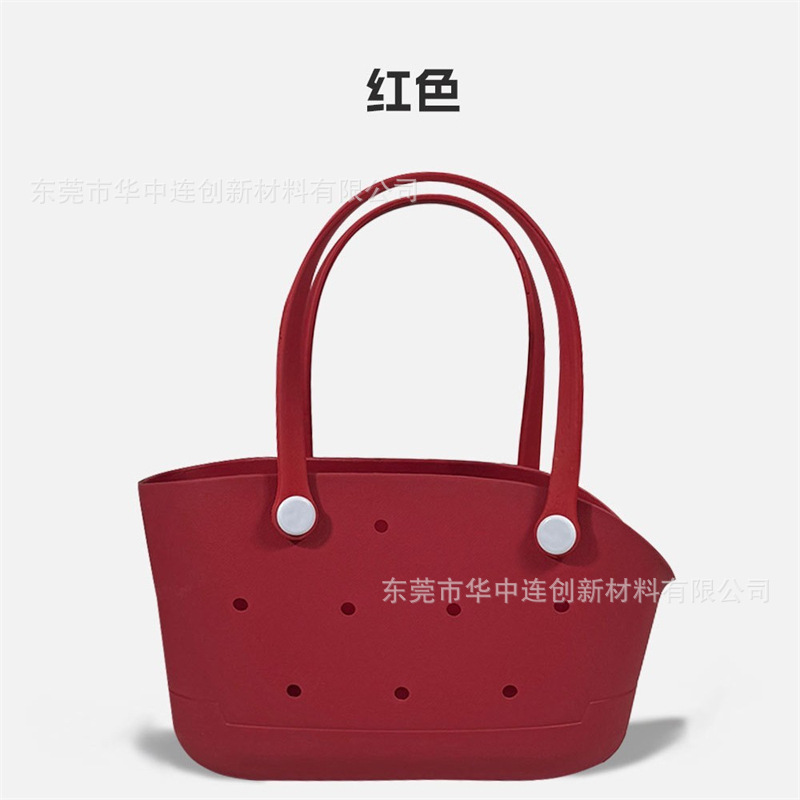 40*20*22.5 (470g); 빨간색; 비치백