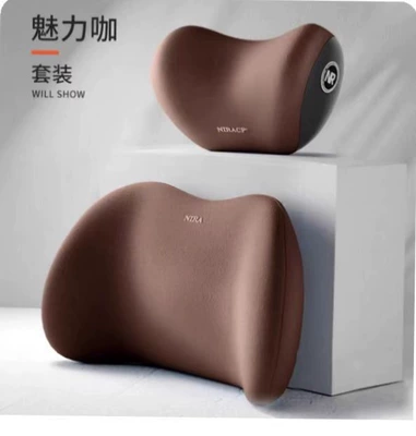 Foam Neck Pillow Cushion Waist support - charming-coffee-headrest-lumbar-support