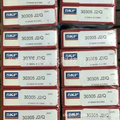 瑞典S-K-F 30305J2-Q圆锥滚子轴承 尺寸：25*62*18.25mm