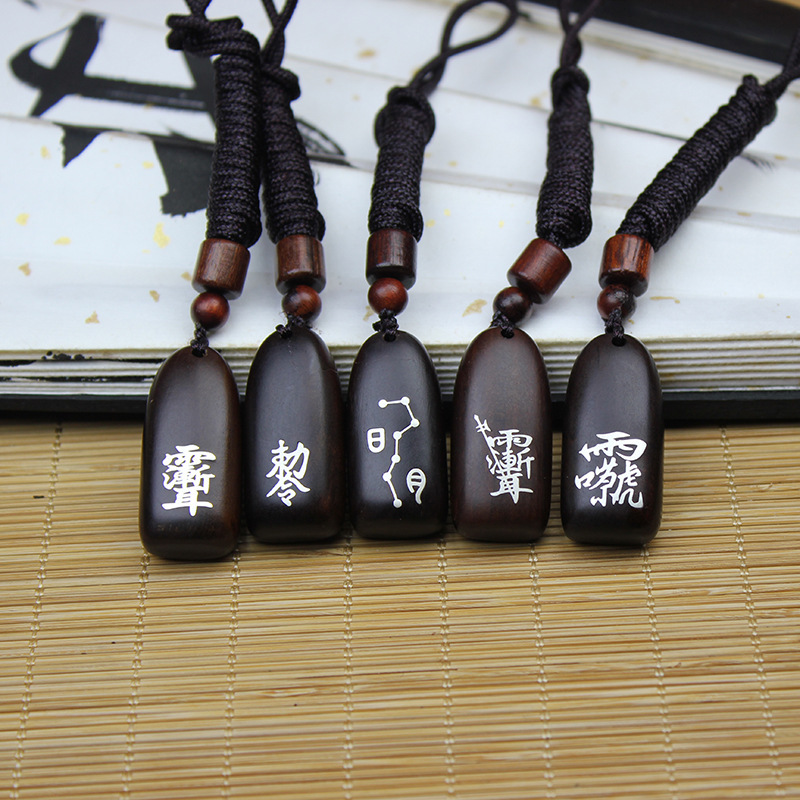 雷撃ナツメ翡翠化スターリングシルバー象嵌ペンダントペンダントゴールデンシカミレジミニポータブルアクセサリー純粋な手作り|undefined