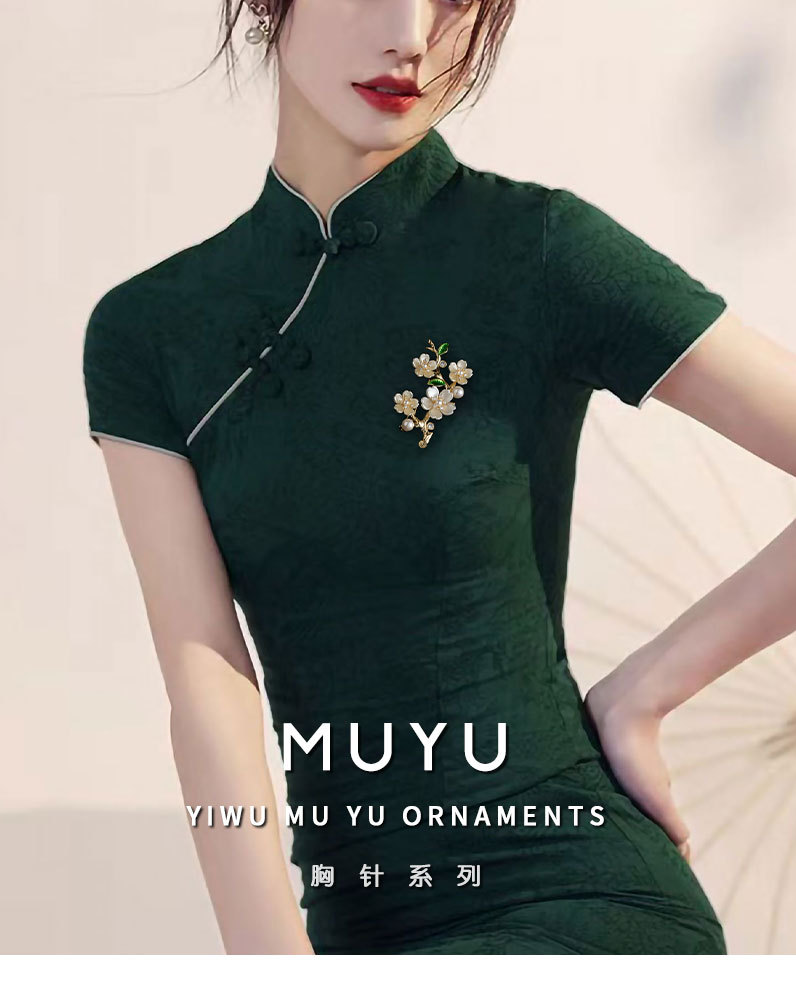 新中式精致梅花胸针轻奢风高级感花枝胸花新款个性别针