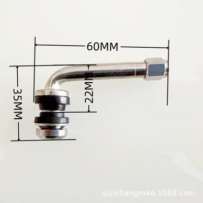 with tire pressure valve, valve - one-no-4-has-a-total-length-of-60-mm-and-does-not-press-the-tire-pressure