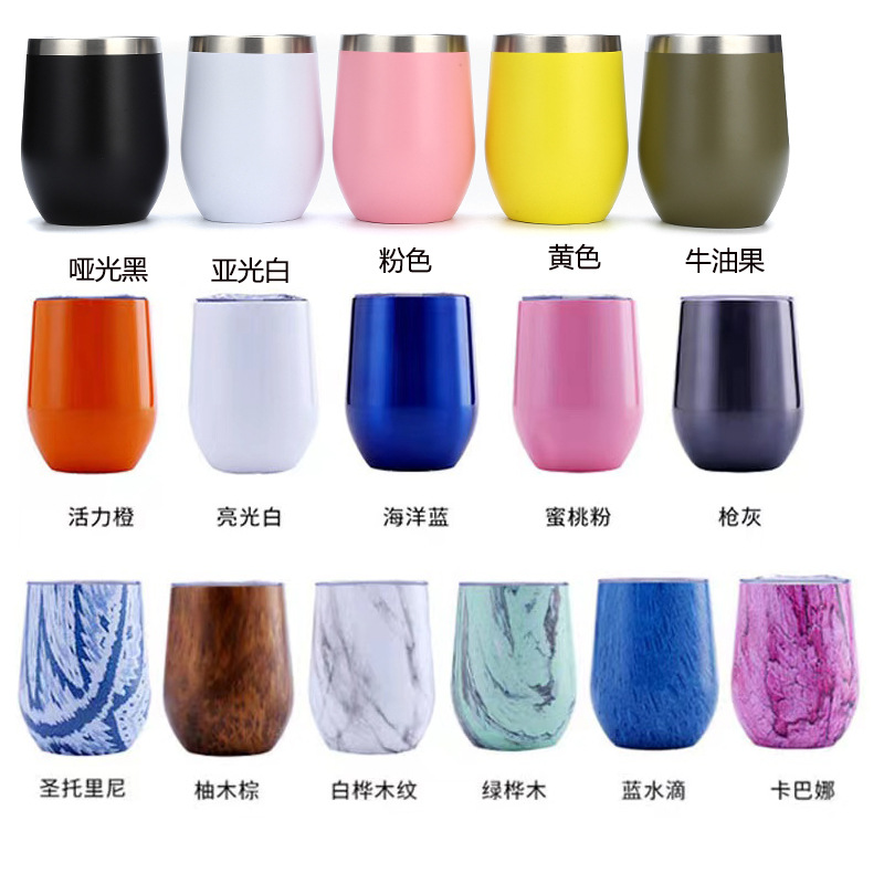 Suministro directo de fábrica 12oz304 taza de huevo de acero inoxidable aislamiento al vacío de doble capa taza de preservación en frío copa de vino tinto en forma de U