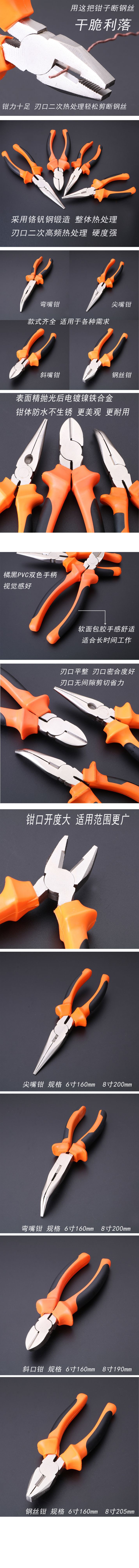 微信图片_20230302113745