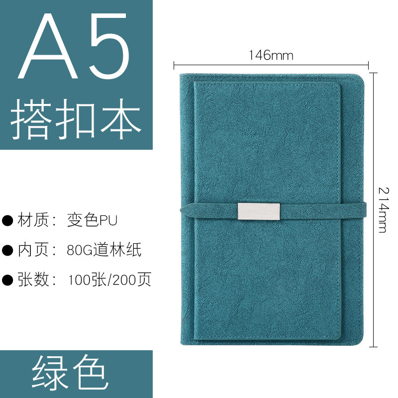 メーカー卸売り模造皮ビジネスオフィスa5セット手帳pu変色ラップロゴ|undefined