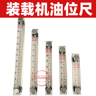 �b�d�C�P܇Һ������ �������ͳ� ��λӋ�̶�Ӌ�͘˳��^�����λ��