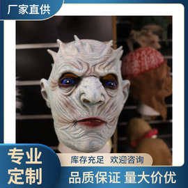 蓝眼鱼怪面具头套 万圣节复活节狂欢节派对化妆舞会道具