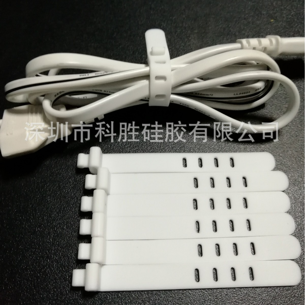 硅胶扎带电源线绑带 硅胶扎带 数据线绑带 耳机绕线器 捆线带绑带