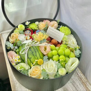Net red fruit flower box large round gift box high-end heart-shaped flower box gift box empty gift box wholesale