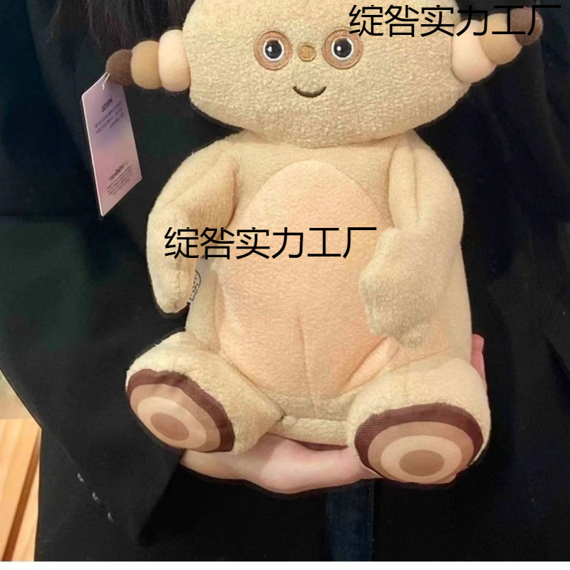 风格温馨全套晚安玛咔巴卡系列毛绒公仔玩具娃娃摆件可爱新款大号