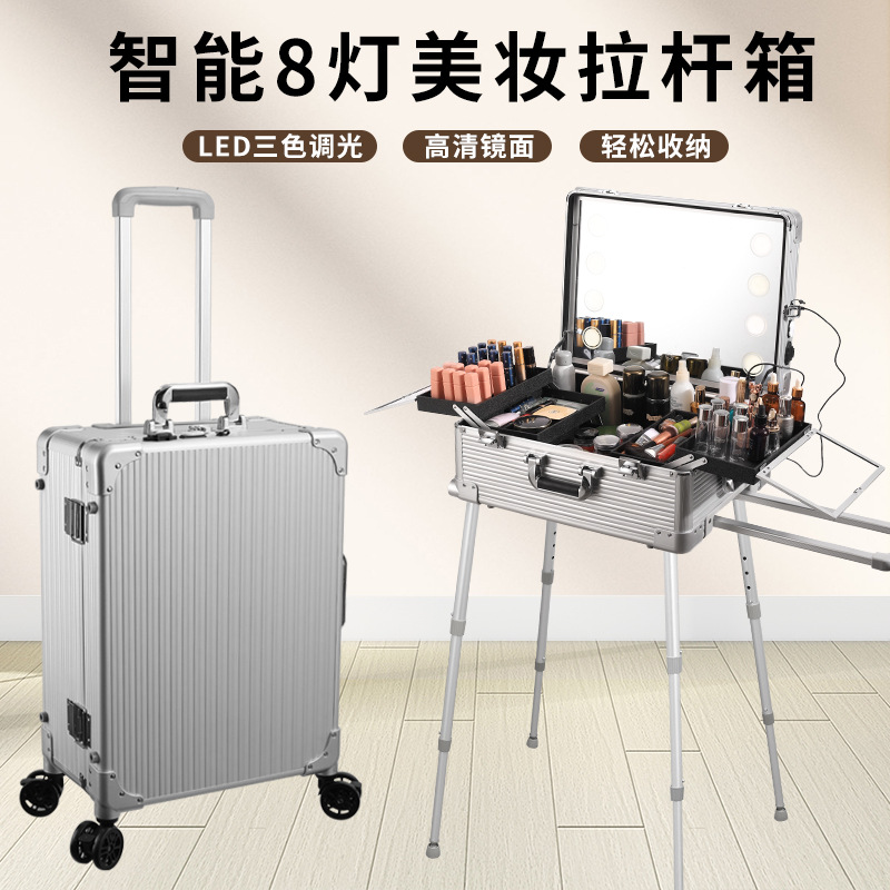 Estuche de maquillaje profesional, novia y maquilladora, caja de maquillaje especial para maquilladora con luz, espejo de vidrio templado, maleta con ruedas, portátil