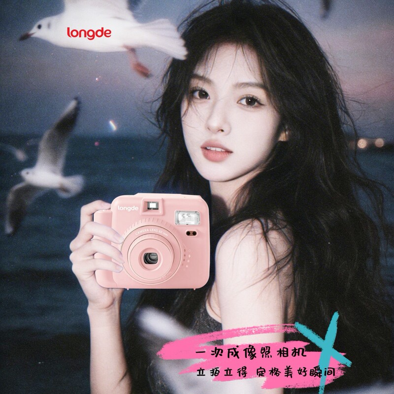 Children's Camera Ccd Instant Camera High-Definition Camera Student Party Mini Camera Birthday Gift for Boys and Girls Campus Camera