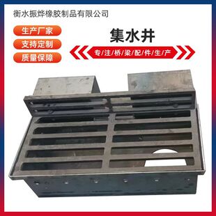 ������ˮ����ˮ��������Ƹ��·����ˮ��ˮ��ˮ���T�F��ˮйˮ��