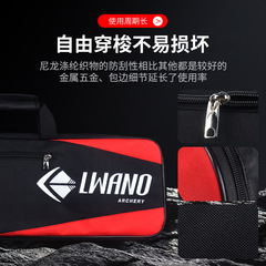 Manufacturer wholesale split recurve bow bag portable bow bag with compartments American recurve competitive bow bag