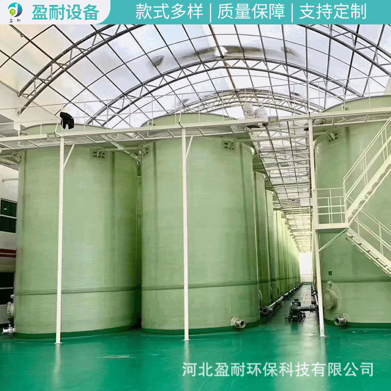 供应大型玻璃钢消防储水罐  立式化工盐酸储罐 压力容器液体储罐|ms