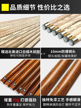 �W�ؿ��ϺڿƼ�̨��UС�^ͨ�U������ʽ�ڰ����򹫗U����̨��U��