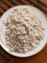 ͻ1750Ӣ100ĿӢɰ䆷۾oT  ͸g2