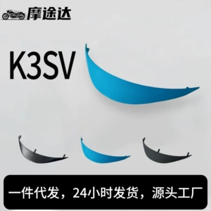 K3Sv Dəbilqə Quyruq Qanadı Spoiler K3Sv Dəbilqə Aksesuarları