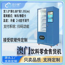 ��۰��T̨���Ԅ���؛�C�����ʳ����؜�u�C�ߴaˢ���F��Ͷ��