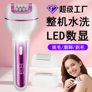 Ůʿ늄���ë������һ��ë��Ҹ��˽�ܼ�����ˮϴĥ�_��Óë���羳
