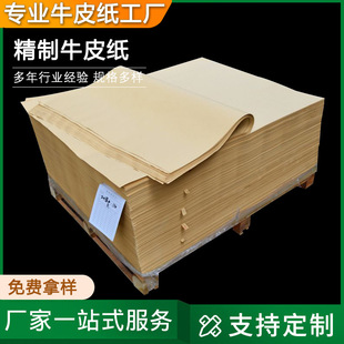 180g��ţ���l���ƾ���ţƤ��A4�SţƤ�SɫţƤ����Ͳӡˢ���b����