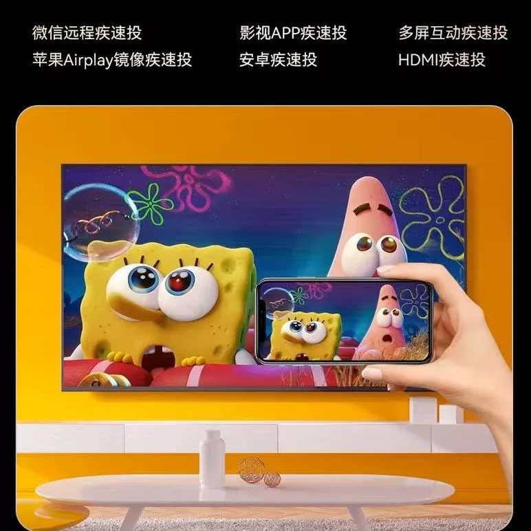Десятимиллиардные субсидии на 4K LCD телевизор 65 32 50 55 60 70 75-дюймов умный сетевой дом